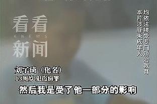 连胜不要停！火箭接下来9场两战独行侠 直面勇士&力战快船